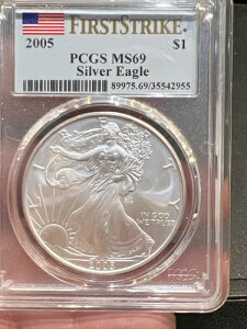 2005�N 1�h�� �A�����J�� �V���o�[ �C�[�O�� MS69 PCGS - �t�@�[�X�g�X�g���C�N