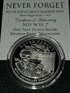 1�I���X��� 2021 WTC7 ������ �V���o�[�V�[���h �ؖ� �����ĖY��Ȃ� # 15