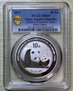 2011�N 10�� 1�I���X �V���o�[�p���_ ��30�� �A���C�o�ϋ� PCGS MS69 ���� 17/3-