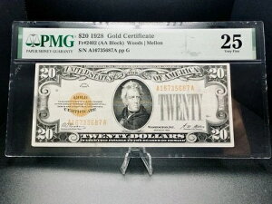 1928�N20�h���S�[���h�ؖ���-PMG�O���[�h VF25-Fr2402-
