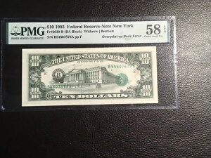 10.00 1993 FRNote �G���[ ���ʃI�[�o�[�v�����g �G���[ PMG 58 ChoiceAu EPQ!!!