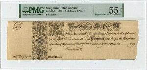 1733�N�A2�V�����O6�y���X�����[�����h�A���n����FR#MD-3 PMG AU55