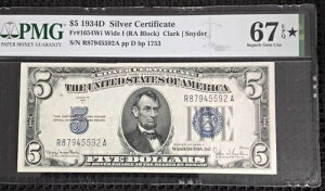 5�h�� 1934D �V���o�[�ؖ��� 67EPQ �u���b�N�X�^�[�A�_�C�������h�̂悤�Ɍ����܂�??????????