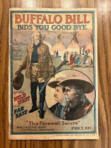 1910 �o�b�t�@���[�E�r�����ʂ�������邨�ʂ�h��v���O�����B