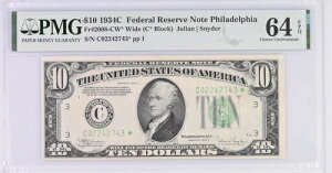 1934C $10 �A�M������s�� * �t�B���f���t�B�A FR #2008-CW ���C�h - MS-64 EPQ PMG