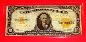{�č� 1922 �N 10 �h������ FR-1173 �O���[�h �㎿�Ŗ��邢�F���� ��!}