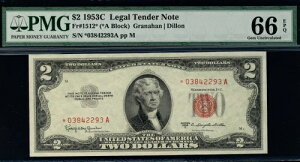 MALACK $2.00 1953C PMG 66 EPQ �X�^�[�m�[�g�B���ɗǍD�ȏ�Ԃł��B�ڍׂ͂�����Bpm0048
