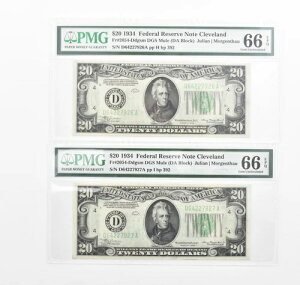 ���b�g�i2�jPMG 66 EPQ 1934 $20 FRN�A������ Fr#2054-Ddgsm *1150
