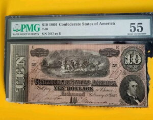 *�� 1864�N ��R 10�h������ PGM 55 AU/UC �ɏ㎆ 161�N