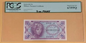 �V���[�Y 641 MPC 5c �O���[�h PCGS Superb GEM �V�i 67PPQ �R���x�����ؖ���