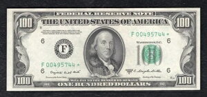 FR. 2160-F* 1950-C $100 *STAR* FRN �A�M������s�� �A�g�����^�A�W���[�W�A�B GEM UNC