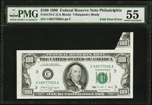 PMG 55 �t�H�[���h�I�[�o�[�G���[ $1,250++ �� $100 �ŗ��D�I 100�h���ł͋ɂ߂Ċ�