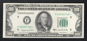 FR. 2160-F* 1950-C $100 *STAR* FRN �A�M������s�� �A�g�����^�A�W���[�W�A�B GEM UNC (B)