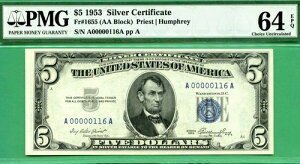 ���� 3 ���̃V���A�� A00000116A - 1953 �N $5 SC - PMG CU 64 (EPQ �t��) - 116 �Ԗڂ̃m�[�g!!