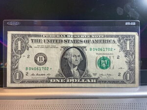 B04061702* �����X�^�[�m�[�g - 2013B�V���[�Y - $1 FRN - ��v������̂͂���܂����H -