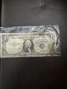 �V���[�Y1935 F 1�h�� $1 �u���[�V�[���⌔���� �č��A�M����