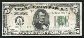 FR. 1951-D* 1928-A $5 *STAR* 「NUMERICAL GOLD ON DEMAND」 FRN CLEVELAND, OH VF