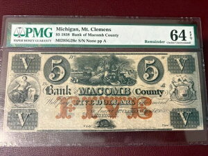 5�h�� �}�R�[���S��s - �~�V�K���B�}�E���g�N�������X �p�~���� UNC 64