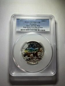 2021�N �����S�� �x�A �C���g�D �U ���C���h 2�I���X .999 ���� PCGS PF 70 DCAM