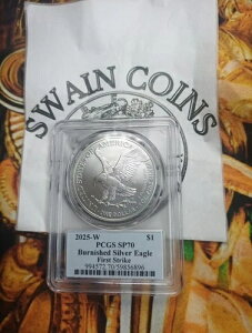 2025�N W �o�[�j�b�V���h �V���o�[ �C�[�O�� PCGS SP70 �N���[�u�����h �T�C������ �t�@�[�X�g�X�g���C�N EX114