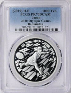 2019�N H31 ���{ 2020 �I�����s�b�N�L�O 1000�~ �o�h�~���g�� PCGS PR70DCAM