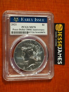 2021�N 1�h����� �s�[�X�h�� PCGS MS70 �������s���x���i�t�B���f���t�B�A�j