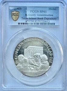 1963�N �h�C�c �V���o�[ 60mm �W�����EF�E�P�l�f�B�ÎE �v���C�x�[�g�~���g PCGS SP-61