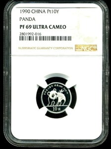 ���� 1990�N �v���`�i 10�� �p���_ PF69 �E���g���J���I NGC 2801992-016