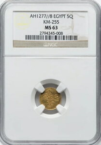 �G�W�v�g - �I�X�}���鍑�A���� 5 �L���V�� �X���^�� �A�u�h�D���A�W�Y 1277/8 AH NGC MS 63�A��9