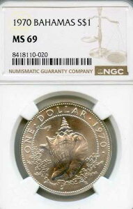 1970�N�o�n�}�A�V���o�[�h���R���N�V�F�� -- MS 69 ������NGC