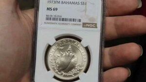 1973�N �o�n�}�A�V���o�[�h���R���N�V�F�� -- MS 69 ������NGC