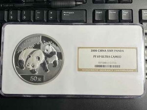 2008�N 50�� NGC PF 69 �E���g���J���I 5�I���X �V���o�[ �`���C�i �p���_ ���� �󏭃R�C��