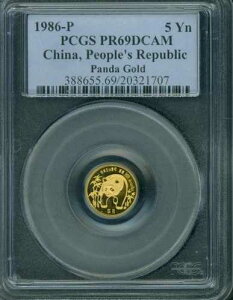 1986-P 5�N�v���[�t�S�[���h 1/20�I���X �p���_ PCGS PR69 ���� 5Yn 5��!