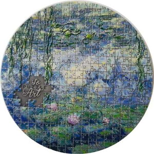 �J�����[�� 2021 SoPuzzle �A�[�g - �N���[�h�E���l - ���@ 3�I���X �V���o�[�R�C�� -