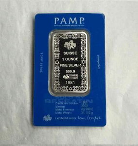 1981 / 3000 �_�r�f�̐� PAMP 1�I���X �V���o�[�o�[ 45���N�L�O�M�t�g