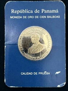 �p�i�} 1980�N ���� 100�� �o���{�A�X�^��100���N�L�O #7868