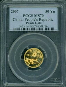 2007�N �p���_���� 50�� 1/10�I���X ���� PCGS 50�� 50�� 50�� MS70