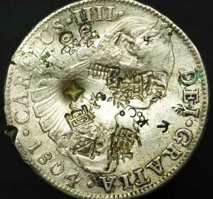 1804�N ���L�V�R ��� 8���A�� �A�W�A�̍������ �Â��X�y�C���R�C�� C4366