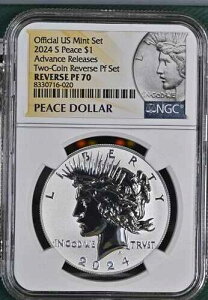 2024-S 2���g ���o�[�X�v���[�t �����K�����s�[�X�Z�b�g NGC PF 70 ��s�����[�X