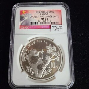1995�N ���� S10Y �p���_ - �X���[���E�g�D�C�O�E���[�W�E�f�C�g - NGC MS 68