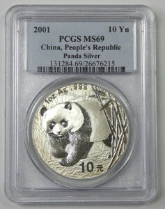 2001�N ���� 10����� �p���_ 1�I���X .999 ���� PCGS MS69