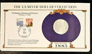1885�N �����K����� �A�����J�X�֋L�O�؎�Z�b�g �� 18/23�Z���g�؎�