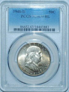 1948 D PCGS MS63FBL �t���x�����C�� DDR �_�u���_�C ���o�[�X �t�����N���� �n�[�t�_���[