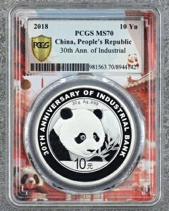 ���� 2018�N 10�� 1�I���X �V���o�[ �p���_ 30th �Y�Ƌ�s PCGS MS70 �g�b�v�|�b�v 4/0