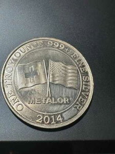 2014 Metalor ���E�I�ɔF�߂�ꂽ 1 �I���X .999 �V���o�[ ���E���h �v���X�`�b�N �J�v�Z������!
