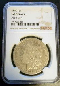 1880�N �����K����� - NGC - VG �ڍ� - �N���[�j���O�ς�
