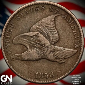 1858�N �������t���C���O�C�[�O���Z���g�y�j�[ A2375