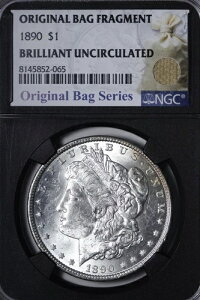 BU 1890 �����K����� NGC �u�����A���g ������ �I���W�i���o�b�O IRAME