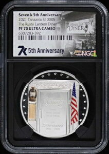 2021�N�^���U�j�A �U�E���X�e�B�E�����^���E�_�C�i�[ S1000S NGC PR70DCAM