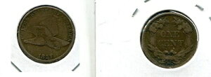 1857�N �t���C���O�C�[�O�� �y�j�[ XF 5665J